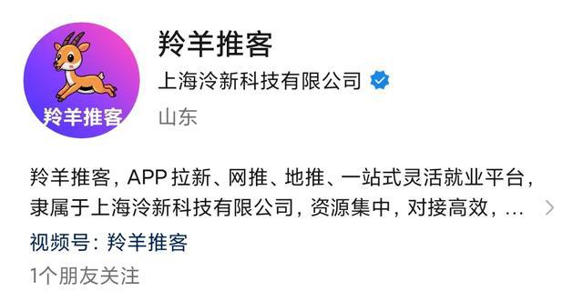 推广app平台一览表一手资源免费接！CQ9电子平台入口2024年地推十大