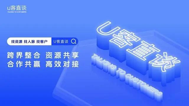 推广app平台一览表一手资源免费接！CQ9电子平台入口2024年地推十大(图2)