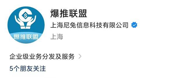 推广app平台一览表一手资源免费接！CQ9电子平台入口2024年地推十大(图3)