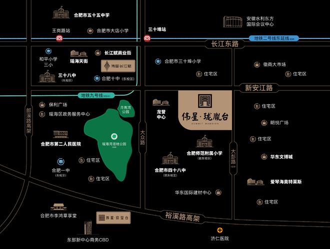 伟星珑胤台房价_楼盘怎么样CQ9电子伟星珑胤台_合肥(图4)