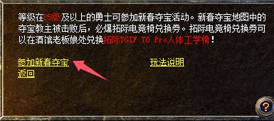 法大陆办年货多端爽玩还能实现年货自由CQ9电子登录蛇年终极省钱攻略：来玛(图9)