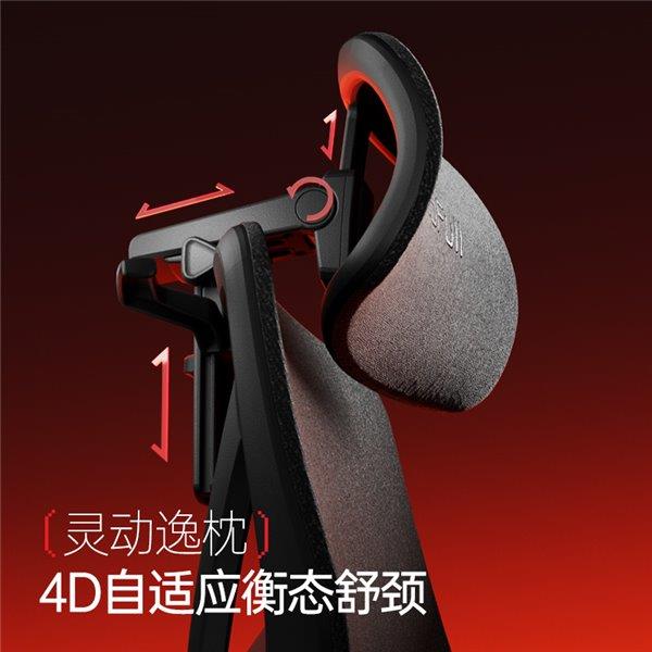 9——智能调节 护航每一场对战！CQ9电子游戏电竞新纪元：傲风G(图2)