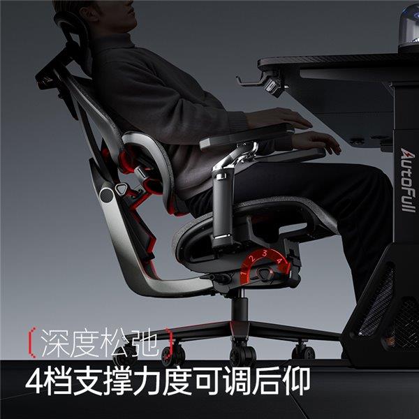9——智能调节 护航每一场对战！CQ9电子游戏电竞新纪元：傲风G(图5)