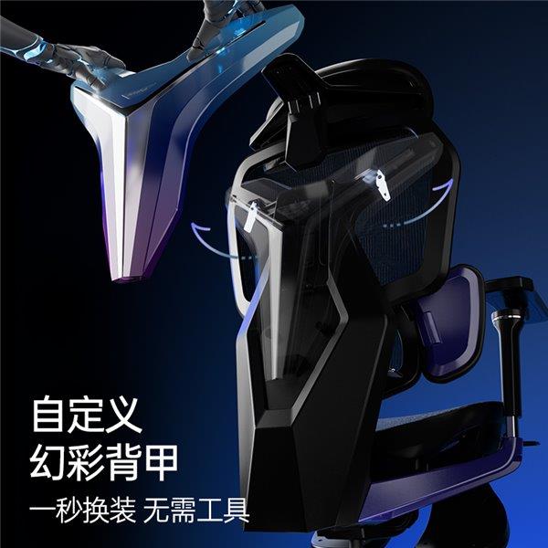 盟职业赛指定用椅 傲风G7凭啥这么火CQ9电子app明星直播同款 英雄联(图5)