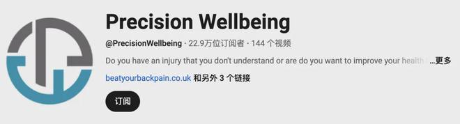 成为头部大卖的前提是合作高ROI红人CQ9电子游戏网站从工学椅到筋膜枪(图7)