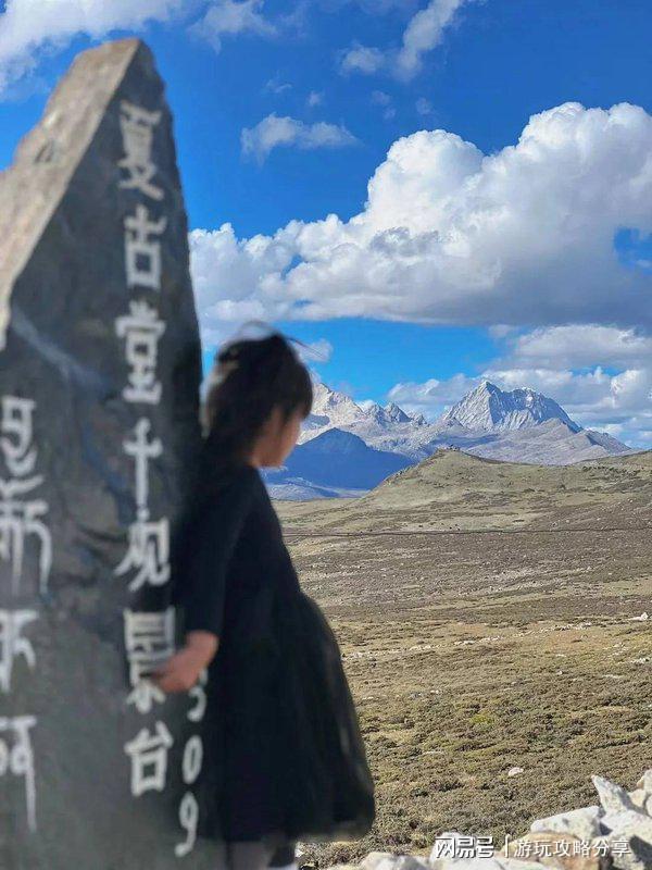 节四川旅游景点推荐亲历游玩经验CQ9电子app成都 景点 春(图2)