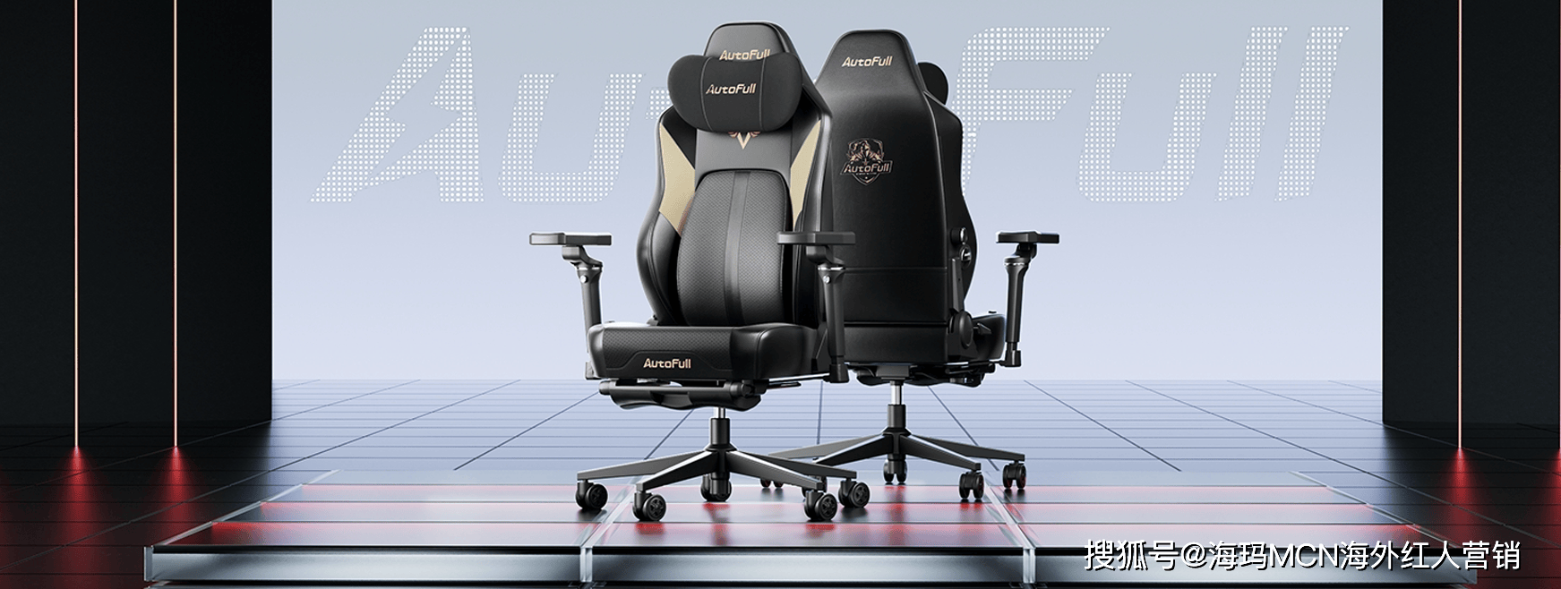 第一!杭州电竞椅大卖征服全球玩家!CQ9电子海外红人营销连续6年销量(图3) 第一!杭州电竞椅大卖征服全球玩家!CQ9电子海外红人营销连续6年销量(图3)