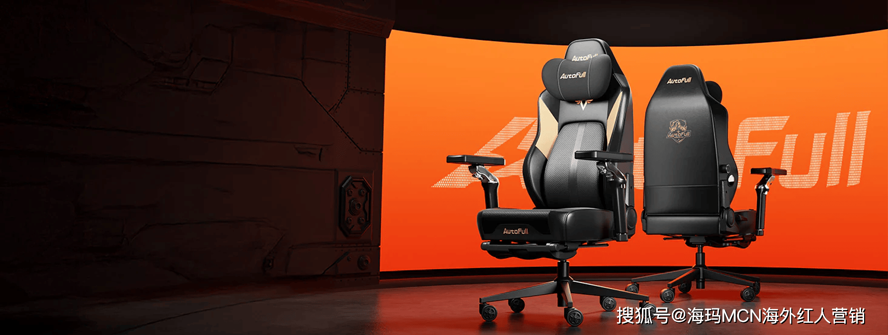 第一！杭州电竞椅大卖征服全球玩家！CQ9
