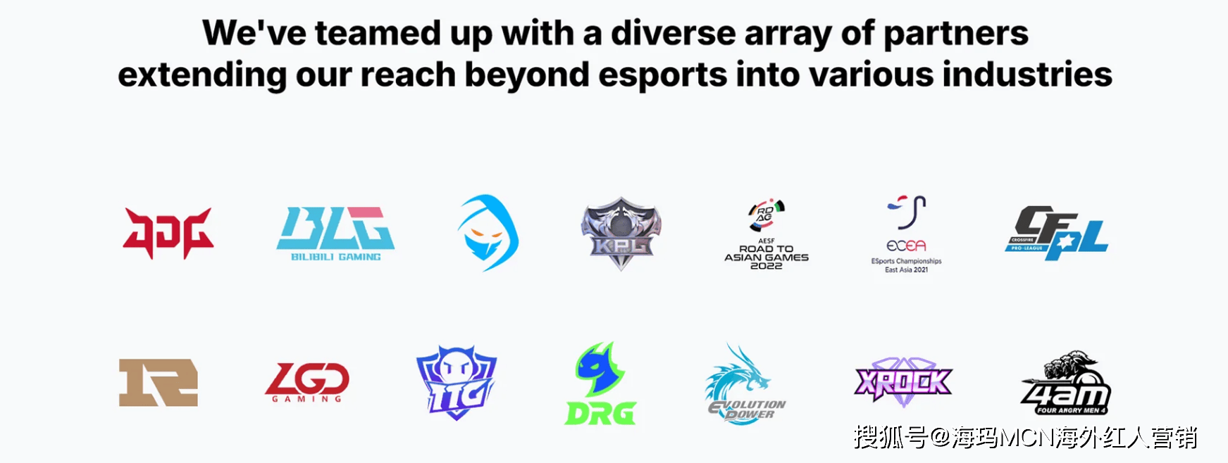 第一!杭州电竞椅大卖征服全球玩家!CQ9电子海外红人营销连续6年销量(图5) 第一!杭州电竞椅大卖征服全球玩家!CQ9电子海外红人营销连续6年销量(图5)