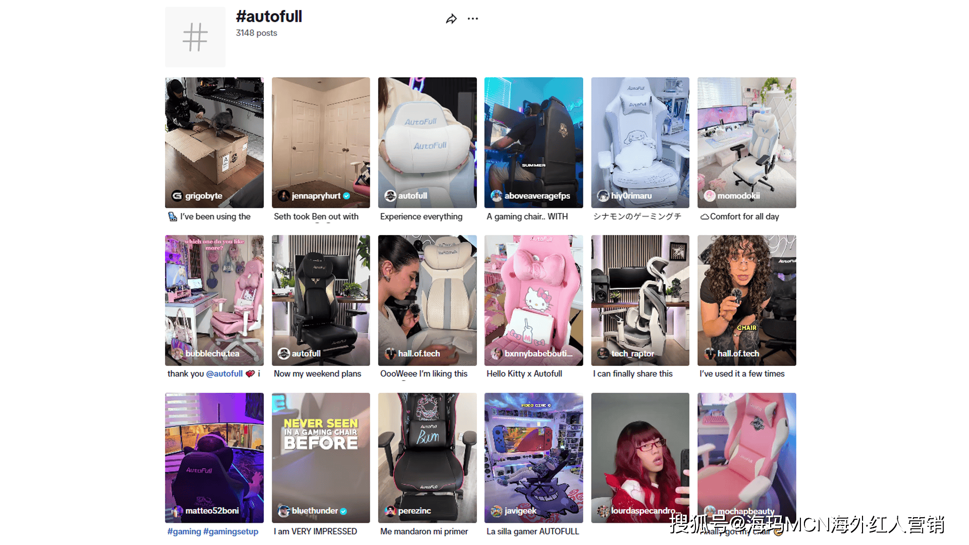 第一！杭州电竞椅大卖征服全球玩家！CQ9电子海外红人营销连续6年销量(图7)