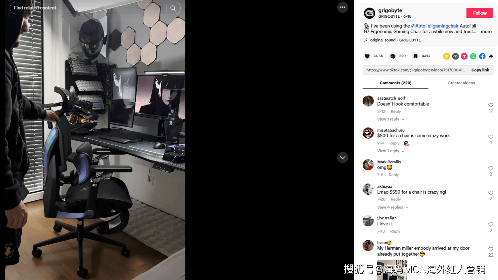 第一!杭州电竞椅大卖征服全球玩家!CQ9电子海外红人营销连续6年销量(图11) 第一!杭州电竞椅大卖征服全球玩家!CQ9电子海外红人营销连续6年销量(图11)