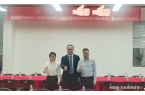 咨询公司前十靠谱的有哪些CQ9电子平台入